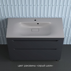 Style Line Тумба с кварцевой раковиной жасмин Остин 100 серый шелк – фотография-2